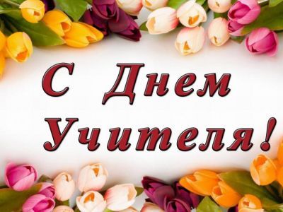 ������������ ����� ������ �������� �������� ������ � ���� �������