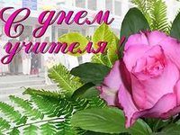 ������������ ���������� ������� � ���� �������