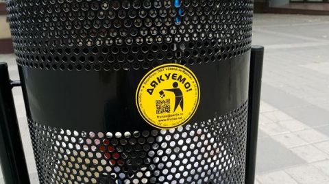 ����� ����������� ���������� ����?