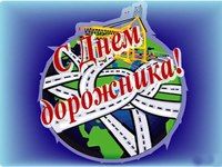 ������������ ����� ������������� ������� ������� � ���� ���������� ��������� ���������