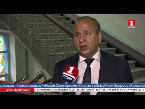 В сельском хозяйстве Крыма не освоили 62 миллиона рублей