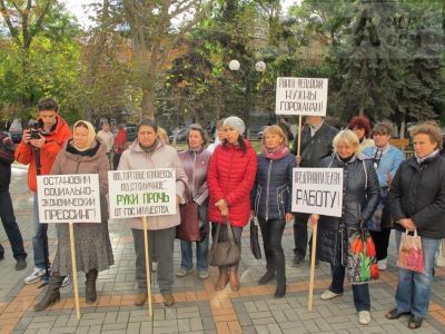 � �������� ��������������� ���������� �������� �������� ��������� �����