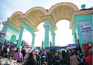 ����������� ����� ����������� ������� ������� �����