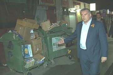 ���������� �� ������ ����������� ���������� ������