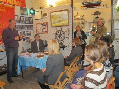 ������� ��� �������� ����������������� ��������� 2016 ����