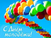 10 ������ - ��������� ���� ��������