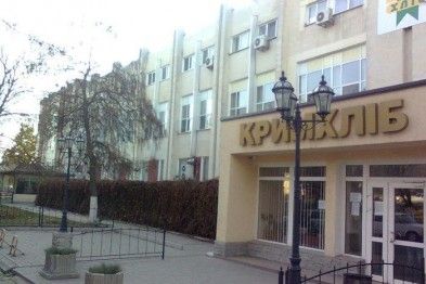 В «Крымхлебе» пожаловались на массовые увольнения после смены руководства предприятия