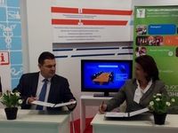 ���������� ������������ ����������� �����-����������� ����������� ������ ����� ��������� ������������ � ���������� ���� - ������ �����������