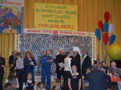 ���������� �������� � �������� ��������� ����������, ������!�