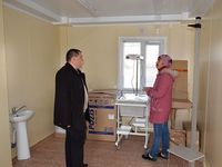 � ����� ����, ��������������� � ���������� ����� ����������� ��������� �����������-���������� ������