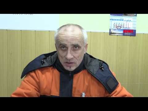 � �����, �������� �� �����, ����������� ������ ���������� ��������������