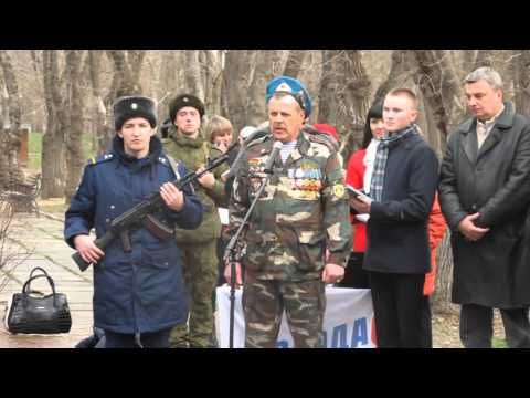 � �������� ��������� ������� ��������� �����