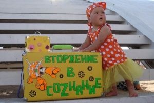 ������������ ��Z������ ������� ������� � ���� ������� ��������