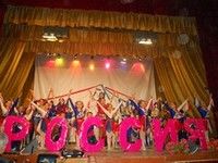 � ���������� ������ �����������, ������������ �� ��� ������������� ����������� 2014 ����