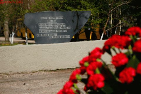 � ����������� ��������� ����� � ������ ���������� ������������� �������