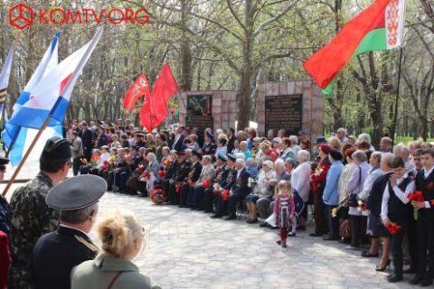 �������� �������� 72-� ��������� ������������