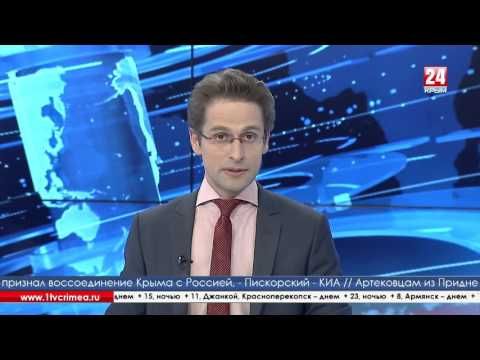 ����� 150 ����� ������� ������� ������� �� ��������� ����� «��������� �������»