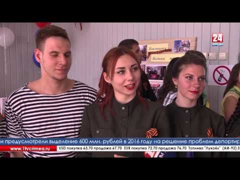 ������� �� ����������� ������ ������ ���� �������� «�������� ������»