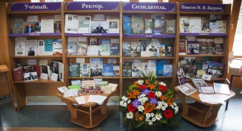 ����� ������� ������������ ������������� ������������ � ������� ���������� ��� ������� ������� �������� � ����