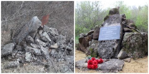 ��������� �����-���ѻ �������������� ��������� � �������� �����