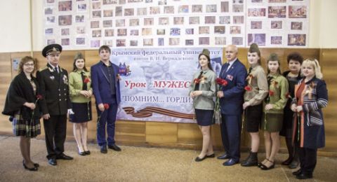 ����� �������� ������ � �������������� �������� �������������, ����������� � ������� ���