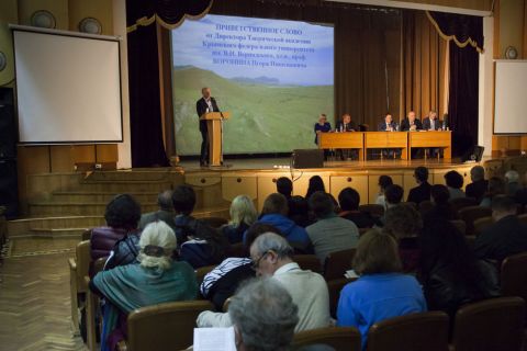 Игорь Михаленко призвал сохранять заповедники Крыма