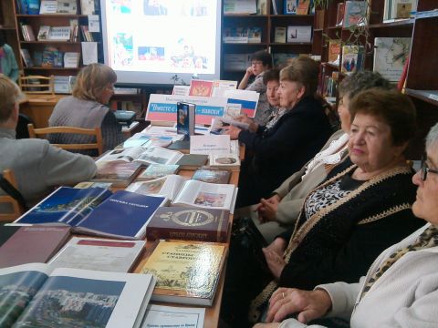 � ��������� ������ ���������� �������� �������� ���������� ������� � ������� � ������