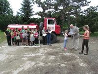 � ����������� ���������� ����������� �������� ������� �������� ���� �� �������