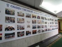 ������� �������: �� �������� �� ���������� ������������ �������������� � ������������ ������� �����