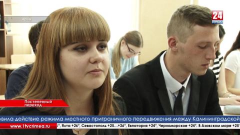 �������� ��������� ������ ���������� �� ����� ���