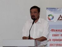 ���� ������������ ���������� ���� ����� � ������ ����� ������������ ���������� ���������