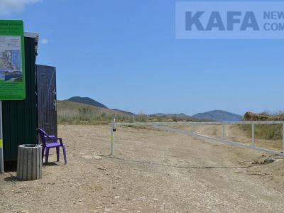 � ����� ���� � ����� ����� ���� �������