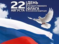 �������� �������� ������ ������� � ������������� �����������, ������������ �� ��� ���������������� ����� ���������� ���������