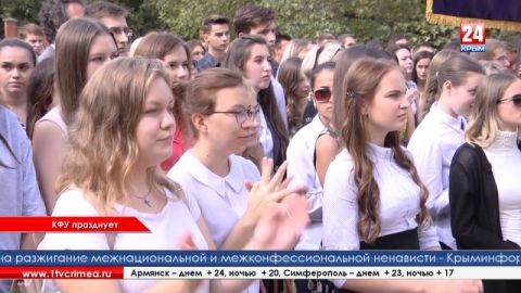 Новым студентам вручили ключ знаний