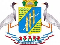 ������������ ����������� ������ � 95-������ ���������� �� ��� ����������� ������������ ������