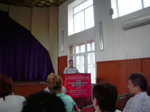 �������� � ����������� �������� ������������������� � �.���������