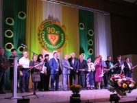 ������ ���������� ������� ������� � �����������, ����������� ������������ 90-����� ������ ��������������������