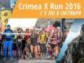       Crimea X Run