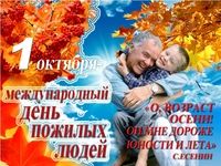 ������������ ����������� ������ � ���� �������� ��������