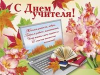 ��������� ������� ������ ����������!