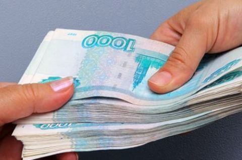 ���������� ������� �������� ������������� ���������� 30000 ������