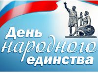 ������������ ����������� ������ � ���� ��������� ��������