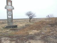 Азовское сельское поселение. Село Целинное Джанкойский район Крым. Крым, Джанкойский р-н, Ермаковское сельское поселение. Азовское Джанкойский район Крым. Павловка Джанкойский район.