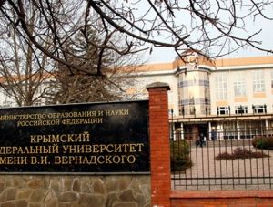 Специалисты КГУ разрабатывают отечественные операционные системы