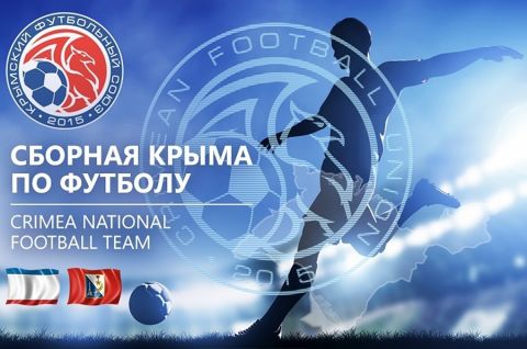 ���������� ������� ����� ����������� �� ���� � ���������