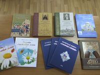 Центральной библиотеке Крыма передана в дар серия книжных изданий
