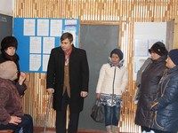 ����� ���������� ������ �������� ��������� � ������������� ��������� ��������� ���������