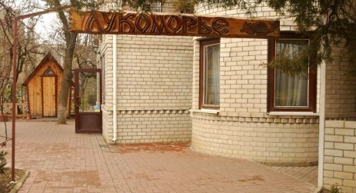 ������ ����������� ���������� ��������� �������������� ����� ��� ������ ������� �������� ����