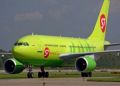 S7 Airlines    -