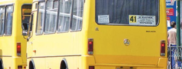 ����� ��������, ��� ����� ��������� �������� �������������